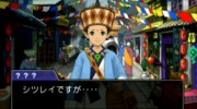 25 minutos de gameplay de ‘Ace Attorney 6’