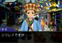 25 minutos de gameplay de ‘Ace Attorney 6’