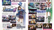 Trucy Wright y Ema Skye estarán en ‘Ace Attorney 6’