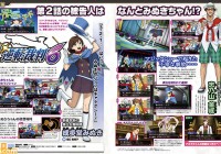 Trucy Wright y Ema Skye estarán en ‘Ace Attorney 6’