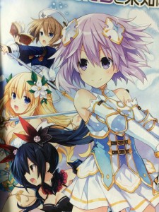 Cyberdimension Neptune 04 12 16 001