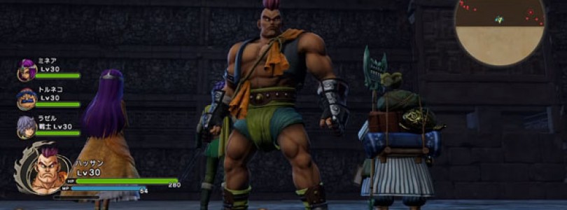 Se muestran varios personajes en el nuevo vídeo de ‘Dragon Quest Heroes II’