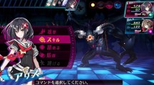 Divine Prison Tower Mary Skelter 2016 04 13 16 004.jpg 600