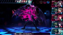 Divine Prison Tower Mary Skelter 2016 04 13 16 007.jpg 600