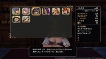 Dragon Quest Heroes II 2016 04 09 16 013