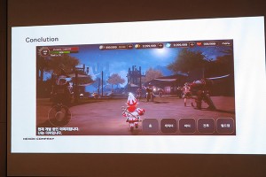 FFXI Reboot Smartphone 04 27 16 001