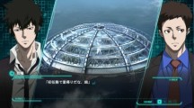 Psycho Pass Mandatory Happiness 2016 04 11 16 001.jpg 600