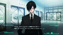 Psycho Pass Mandatory Happiness 2016 04 11 16 003.jpg 600