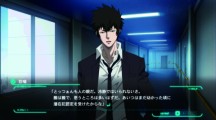 Psycho Pass Mandatory Happiness 2016 04 11 16 004.jpg 600