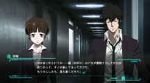 Psycho Pass Mandatory Happiness 2016 04 11 16 005.jpg 600