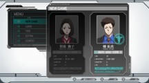 Psycho Pass Mandatory Happiness 2016 04 11 16 006.jpg 600