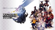 Trailer de ‘Samurai Rising’ para smartphones