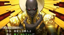 Shin Megami Tensei IV Apocalypse 2016 04 14 16 003