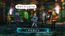 Shin Megami Tensei IV Apocalypse 2016 04 14 16 006