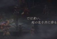 Segundo trailer de ‘Valkyrie Anatomia’