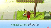 Yo kai Watch 3 2016 04 14 16 003