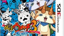 Yo kai Watch 3 2016 04 14 16 006.jpg 600
