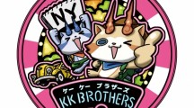 Yo kai Watch 3 2016 04 14 16 007.jpg 600