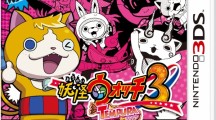 Yo kai Watch 3 2016 04 14 16 008.jpg 600
