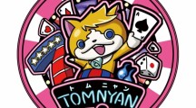 Yo kai Watch 3 2016 04 14 16 009.jpg 600