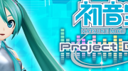 Hatsune Miku: Project Diva X HD