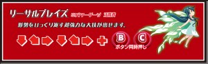 sys08