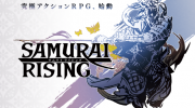 ‘Samurai Rising’ muestra sus clases