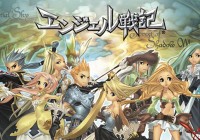 ‘Angel Senki’ llegará a PS4, Vita y smartphones