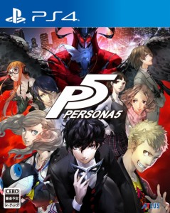 P5 Dated Sept 15 JP 002