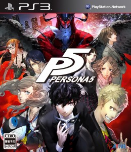 P5 Dated Sept 15 JP 003