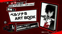 P5 Dated Sept 15 JP 004