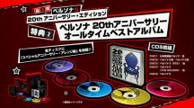 P5 Dated Sept 15 JP 005