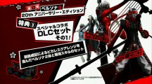 P5 Dated Sept 15 JP 006