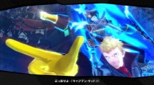 Persona 5 2016 05 05 16 006.jpg 600