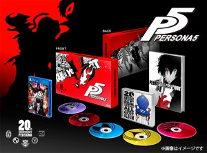 Persona 5 2016 05 05 16 011.jpg 600