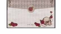 Root Letter 2016 05 13 16 009