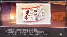 Root Letter 2016 05 13 16 016