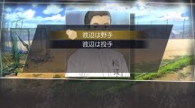 Root Letter 2016 05 13 16 018