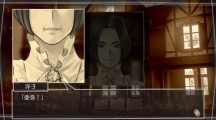 Root Letter 2016 05 27 16 004.jpg 600