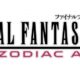 Nuevo tráiler de ‘Final Fantasy XII The Zodiac Age’
