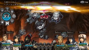 New Interpretation Stranger of Sword City 2016 06 10 16 001.jpg 600