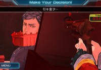 Nuevo trailer de presentación de ‘Zero Time Dilemma’