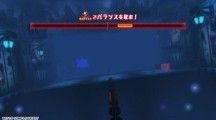 Divine Prison Tower Mary Skelter 2016 08 02 16 002.jpg 600