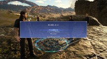 Final Fantasy XV 2016 08 10 16 009