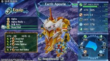 MeiQ Labyrinth of Death 2016 08 04 16 001