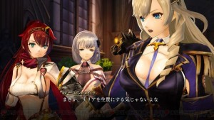 Nights Azure 2 Ann DPS 08 23 16 003 600x3381
