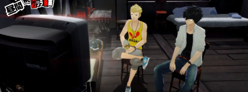 Gameplay “Viendo deportes con Ryuji” en ‘Persona 5’