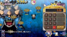 Princess Money Hungry First Look 08 10 16 001 600x340