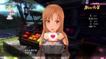 Sword Art Online Hollow Realization 2016 08 29 16 007.jpg 600