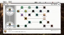 Sword Art Online Hollow Realization 2016 08 29 16 019.jpg 600